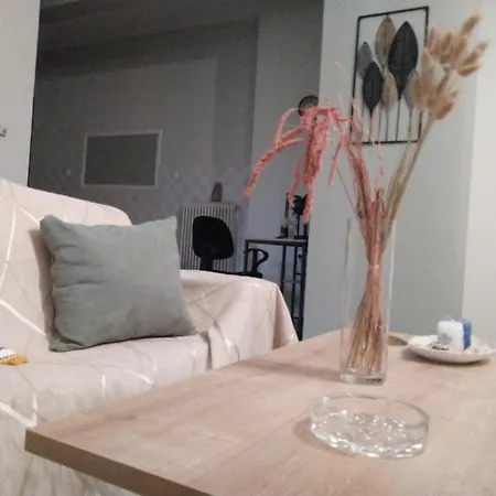 Cozy House Near The Διαμέρισμα *