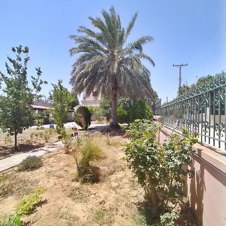 Διαμέρισμα Cozy House Near The