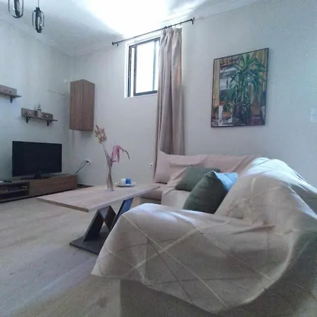 Διαμέρισμα Cozy House Near The *