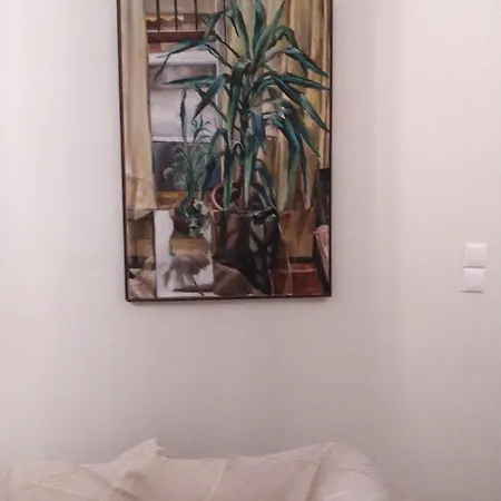 Apartment Cozy House Near The